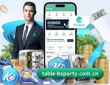 B体育app APP